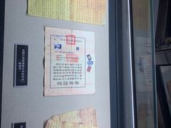 -白公馆