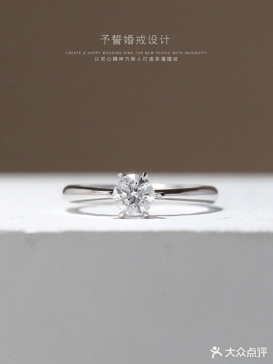 一辈子的承诺怎么会过时呢?