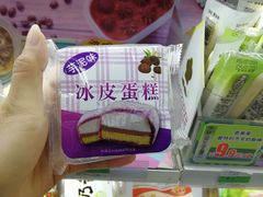 -喜市多(富力盈盛广场店)