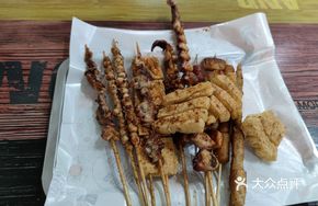 Medium Whole Large Squid