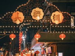 -北京前门大栅栏