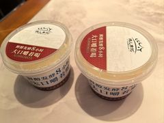 -清真·鸦儿李记·涮肉(花市店)