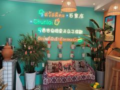 -春莱·泰式奶茶·老挝冰咖啡(湾里庙店)