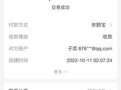 -绿岛汤泉韩式休闲会所