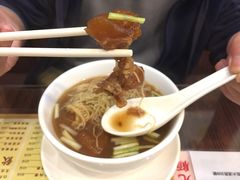 -麦明记