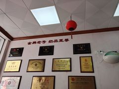 -仁信双皮奶(东川路店)