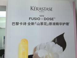 -LJOY丽锦造型·烫发染发
