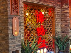 -谭鸭血老火锅(远大购物广场店)