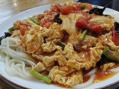 -清真西北风味餐厅