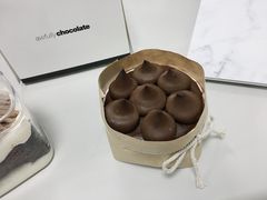 巧克力甘纳许纸杯蛋糕-Awfully Chocolate(来福士广场店)