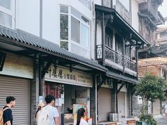 -叶婆婆豆浆馍馍