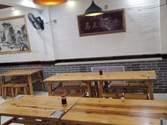 -马三洋芋片(兰州总店)
