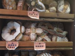 -Juicy Bakery(大学路店)