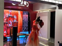 -奇芳阁·百年清真南京菜(夫子庙店)