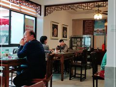 大堂-桃源居(蠡园店)