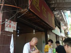 -赵伍面庄(松石大道店)