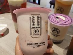 -我是酸奶君(壹方城店)