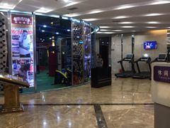 -至尚健身游泳(马鞍山店)