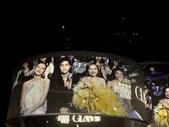 -交通银行前滩31演艺中心