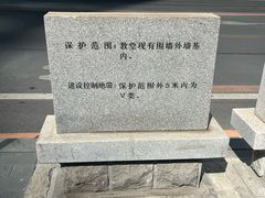 -玉光街教堂