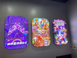 -疯狂冒险家-亲子密室-东坝店(金隅嘉品店)