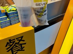 -7分甜(武林银泰店)