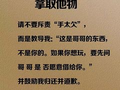 -家事无忧月嫂育儿嫂
