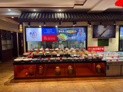 -鲍氏金勺子(恒大店)