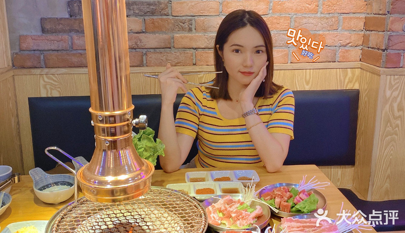 广州探店🥓秒穿越🇰🇷韩国烤肉‼️人均70吃撑