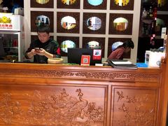 -不老溪贵州菜(广安门总店)