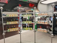 -沪上阿姨·臻选茶饮(上海环球港店)