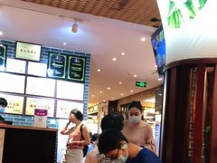 -点都德(汇点楼店)
