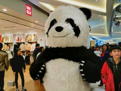 -必胜客(合肥紫云路店)