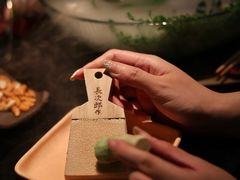 -地球美食剧场