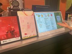 -混果汁(福田领展中心城店)