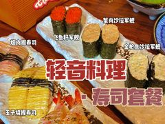 -轻音料理(王府星Mall店)