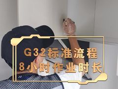 -绿色家缘甲醛治理公司(中关村店)