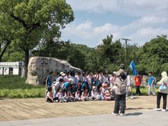 -鸿山遗址博物馆