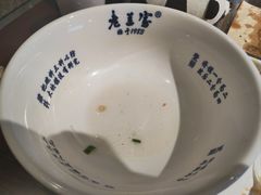 -清真·老兰家(兴善寺西街总店)