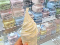 -白色日记·手作酸奶(麦凯乐店)