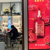 下次的话，我还想用一下他们家的那个精华，我听朋友说