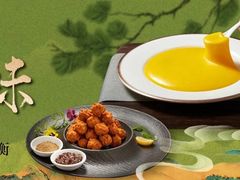 -同和居(什刹海店)