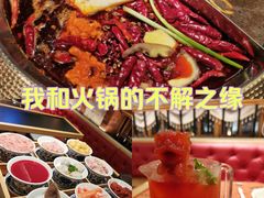 -廖掌柜·重庆鲜货火锅(上海首店)