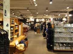 -MUJI无印良品(万科里店)