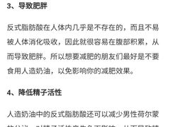 -祥禾饽饽铺·中式糕点(天津河东美福园店)