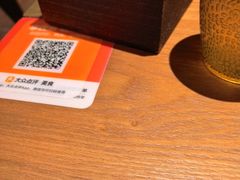 -川锅哎哟·麻辣香锅(国大城市广场店)