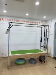 -卓拓普拉提