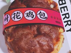 -LELECHA乐乐茶(三里屯店)