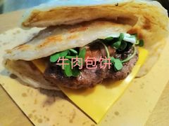 -茶是一枝花泡茶店