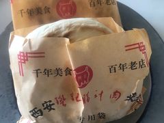 -樊记腊汁肉(竹笆市总店)